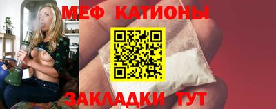 jwh Ставрополь