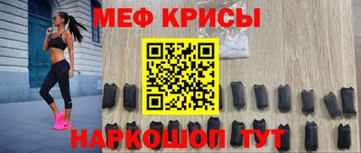 круглые Среднеуральск