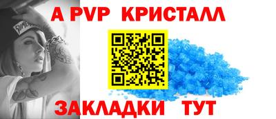 круглые Среднеуральск