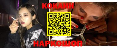 круглые Среднеуральск