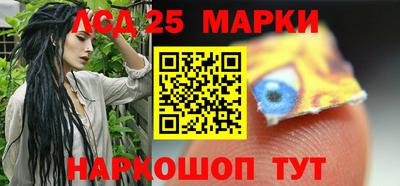 круглые Среднеуральск