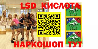 круглые Среднеуральск