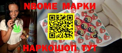 круглые Среднеуральск