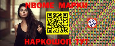 круглые Среднеуральск