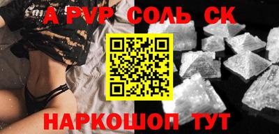 круглые Среднеуральск