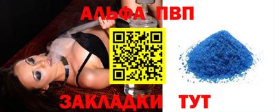 круглые Среднеуральск