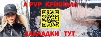 круглые Среднеуральск