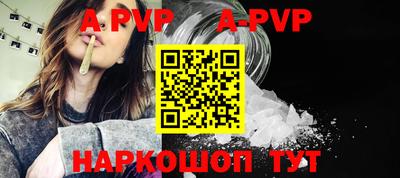 круглые Среднеуральск