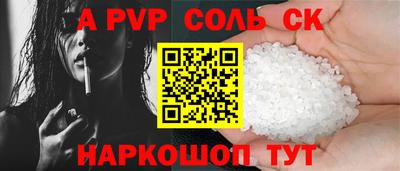 круглые Среднеуральск