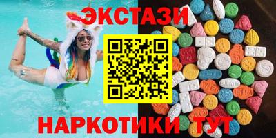 круглые Среднеуральск