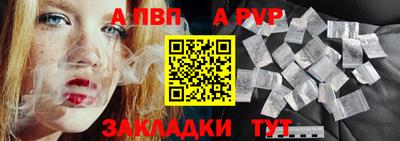 круглые Среднеуральск