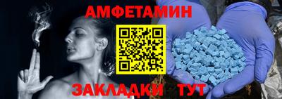 jwh Ставрополь