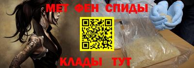 jwh Ставрополь