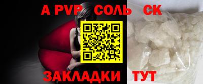 круглые Среднеуральск