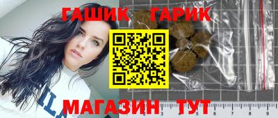 круглые Среднеуральск
