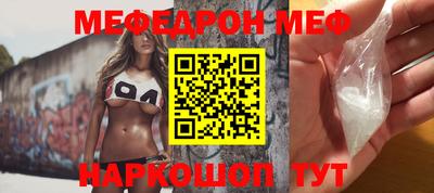 круглые Среднеуральск