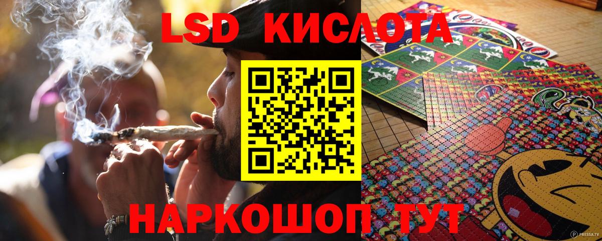 Марки N-bome 1,5мг  Марки N-bome 1,5мг  Вход с VPN  как найти закладки  Новодвинск 